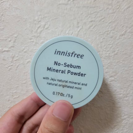 ノーセバム ミネラルパウダー N/innisfree/ルースパウダーを使ったクチコミ(1枚目)