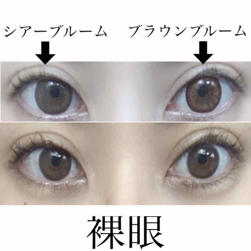 ワンデーキャラアイ カラーシリーズ/Cara Eyes/ワンデー(1DAY)カラコンを使ったクチコミ(2枚目)