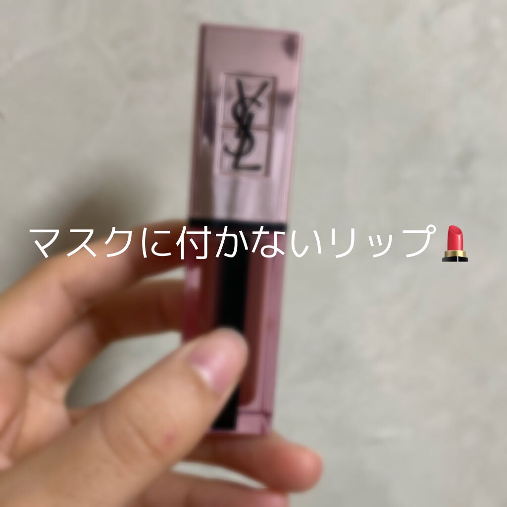 ルージュ ピュールクチュール ヴェルニ ウォーターグロウ/YVES SAINT LAURENT BEAUTE/口紅を使ったクチコミ(1枚目)
