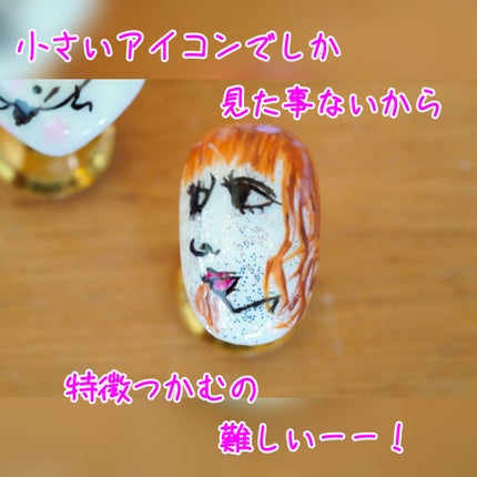 irogel/irogel(イロジェル)/ジェルネイルを使ったクチコミ(5枚目)