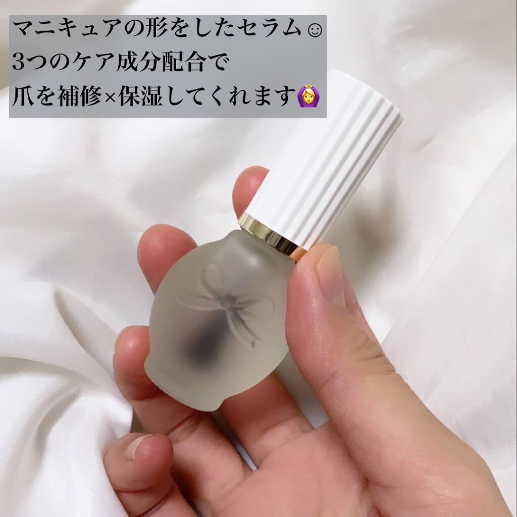 デュアルネイルセラム/シュガードール/ネイルオイル・トリートメントを使ったクチコミ(2枚目)