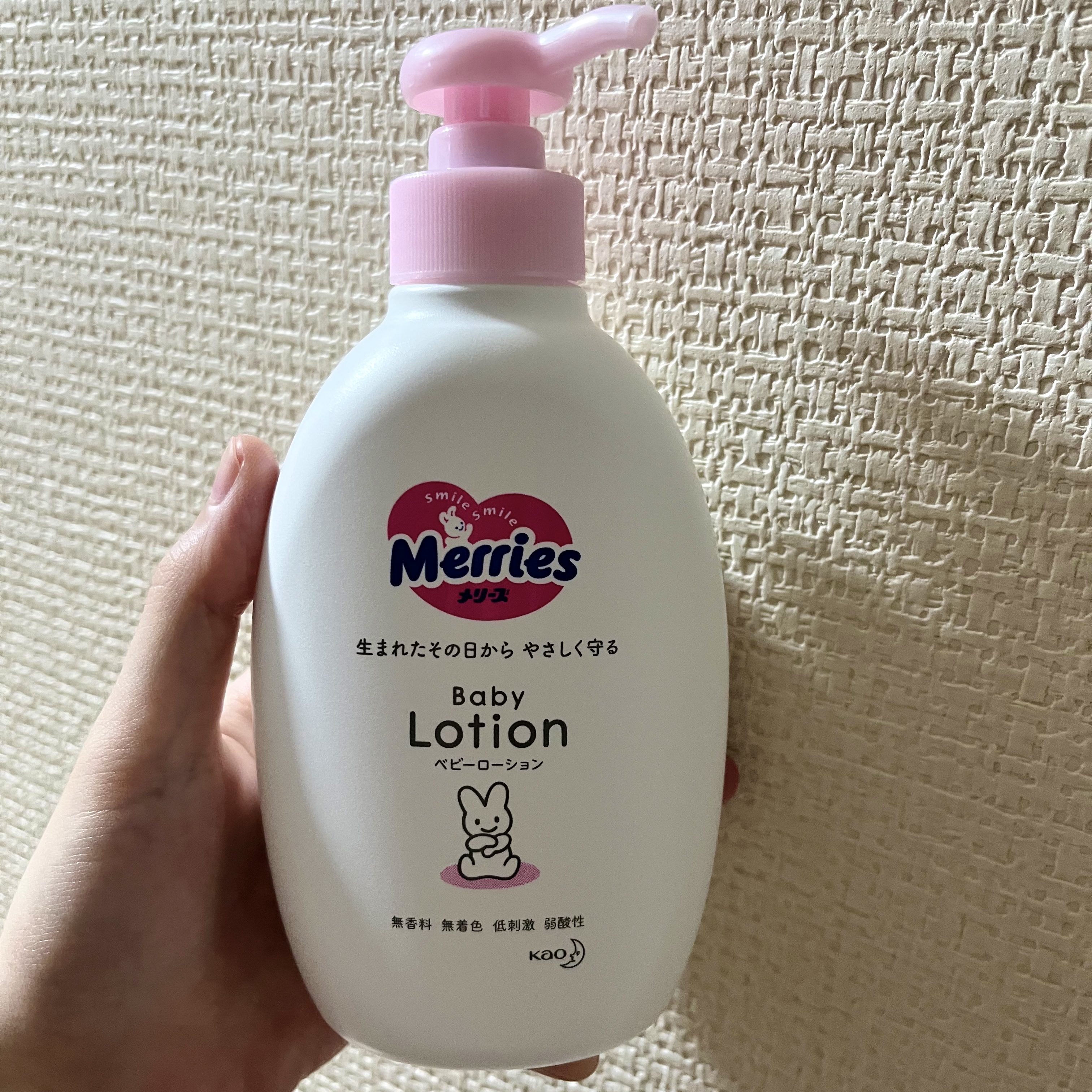 メリーズ ベビー全身泡ウォッシュ/花王/ボディソープを使ったクチコミ（1枚目）