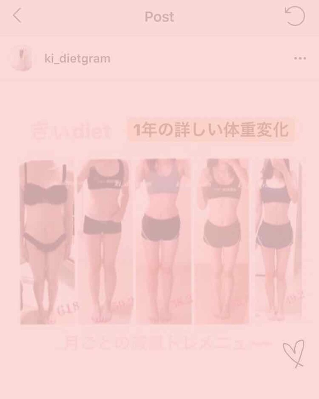 ひかる@美意識高めたい… on LIPS 「やばいやばいやばいやばいやばいやばいやばいやばいやばいやばいや..」(2枚目)