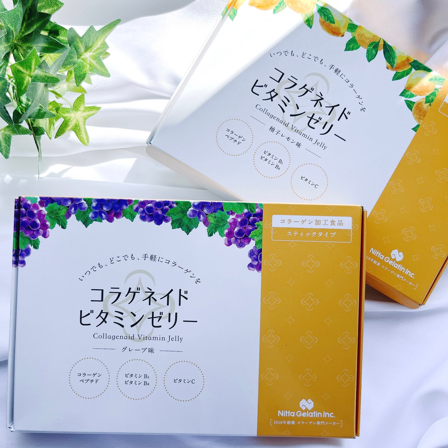 コラゲネイド ビタミンゼリー グレープ味/新田ゼラチンダイレクト/ゼリー飲料を使ったクチコミ(5枚目)