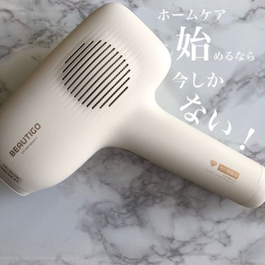 サファイアIPL脱毛器　/yete/家庭用脱毛器を使ったクチコミ（1枚目）