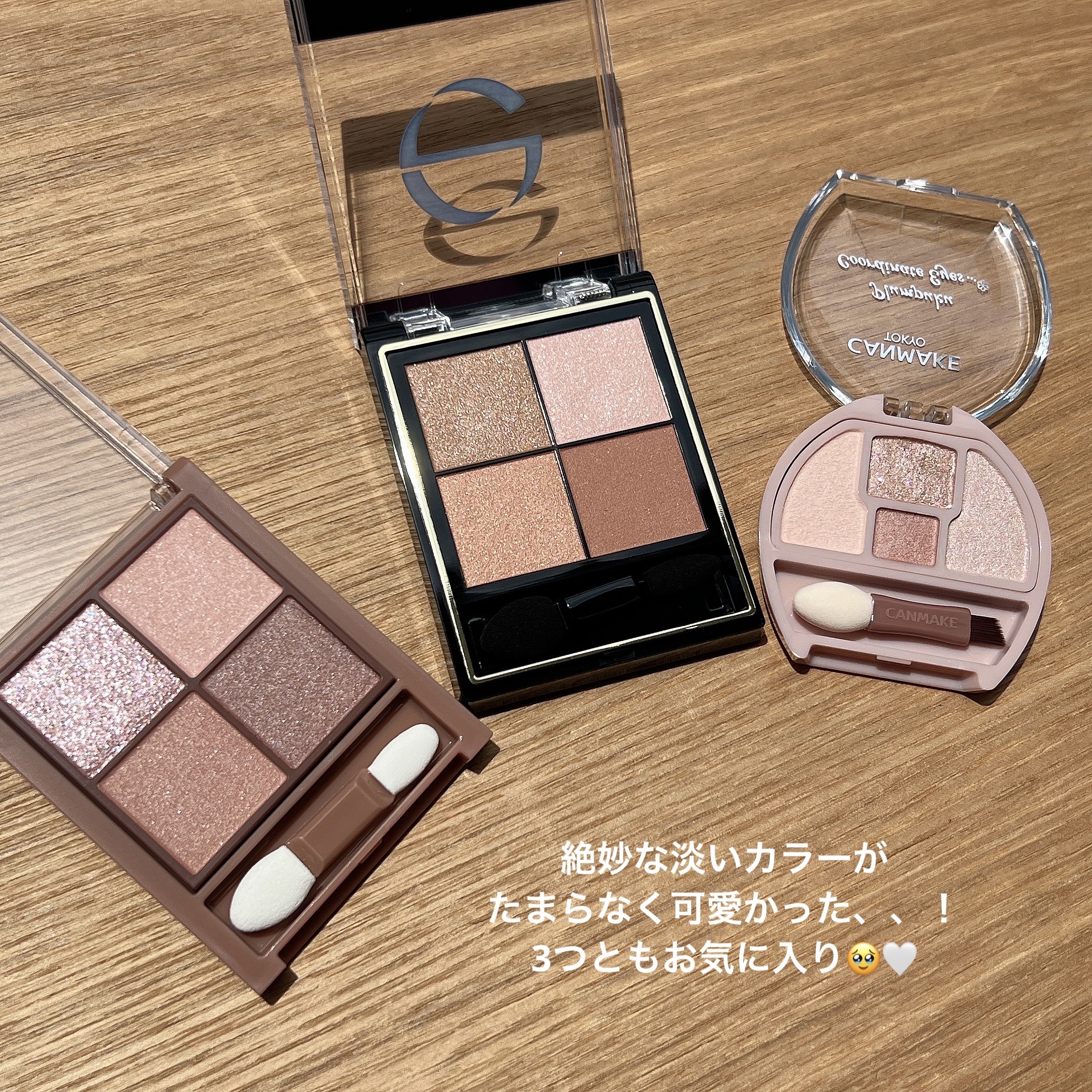 アイシャドウブラシセット/ロージーローザ/メイクブラシを使ったクチコミ（3枚目）