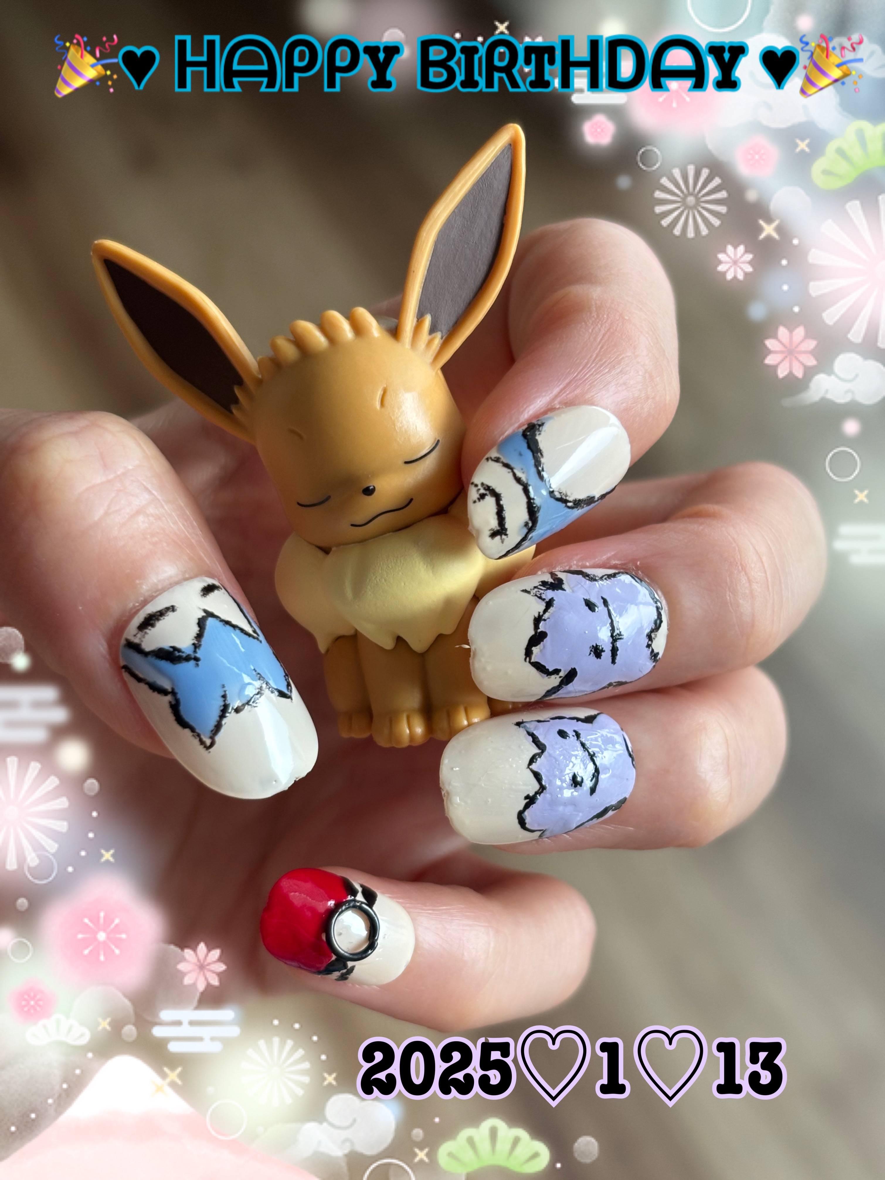 ムードペブルネイル/rom&nd/マニキュアを使ったクチコミ（1枚目）