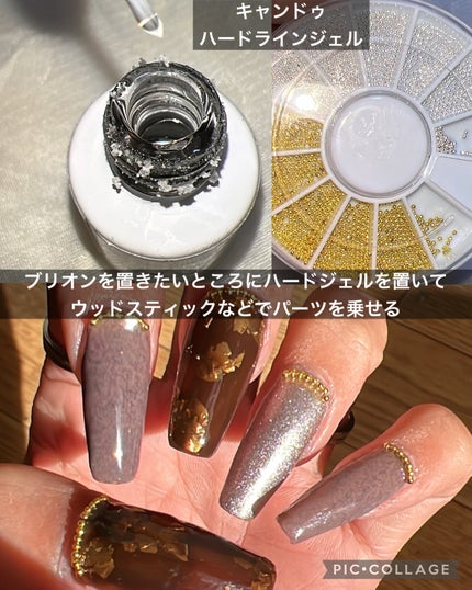 ジェルネイル/セリア/ジェルネイルを使ったクチコミ(5枚目)