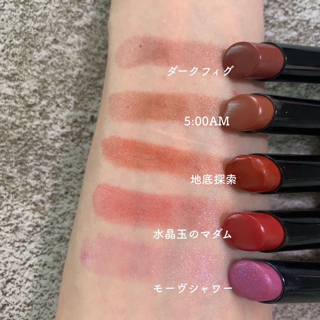 ケイト リップモンスター/KATE/口紅を使ったクチコミ(6枚目)