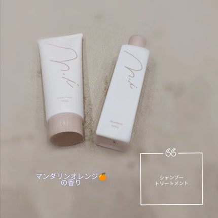 試してみた】m.i m.i シャンプーのリアルな口コミ・レビュー | LIPS 試してみた】m.i m.i シャンプーのリアルな口コミ・レビュー | LIPS