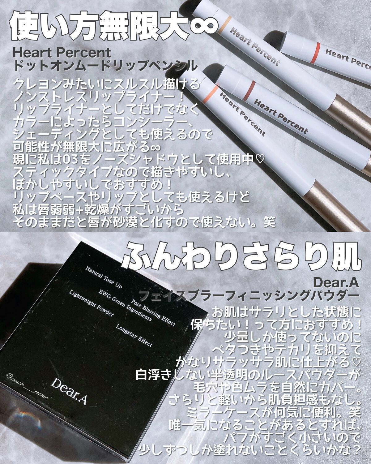 Noni Ampule/celimax/美容液を使ったクチコミ(9枚目)