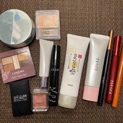 ジューシーリップグロス/ZEESEA/リップグロスを使ったクチコミ(3枚目)