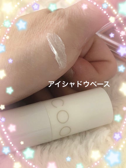 クッションファンデーション/coou/クッションファンデーションを使ったクチコミ(9枚目)