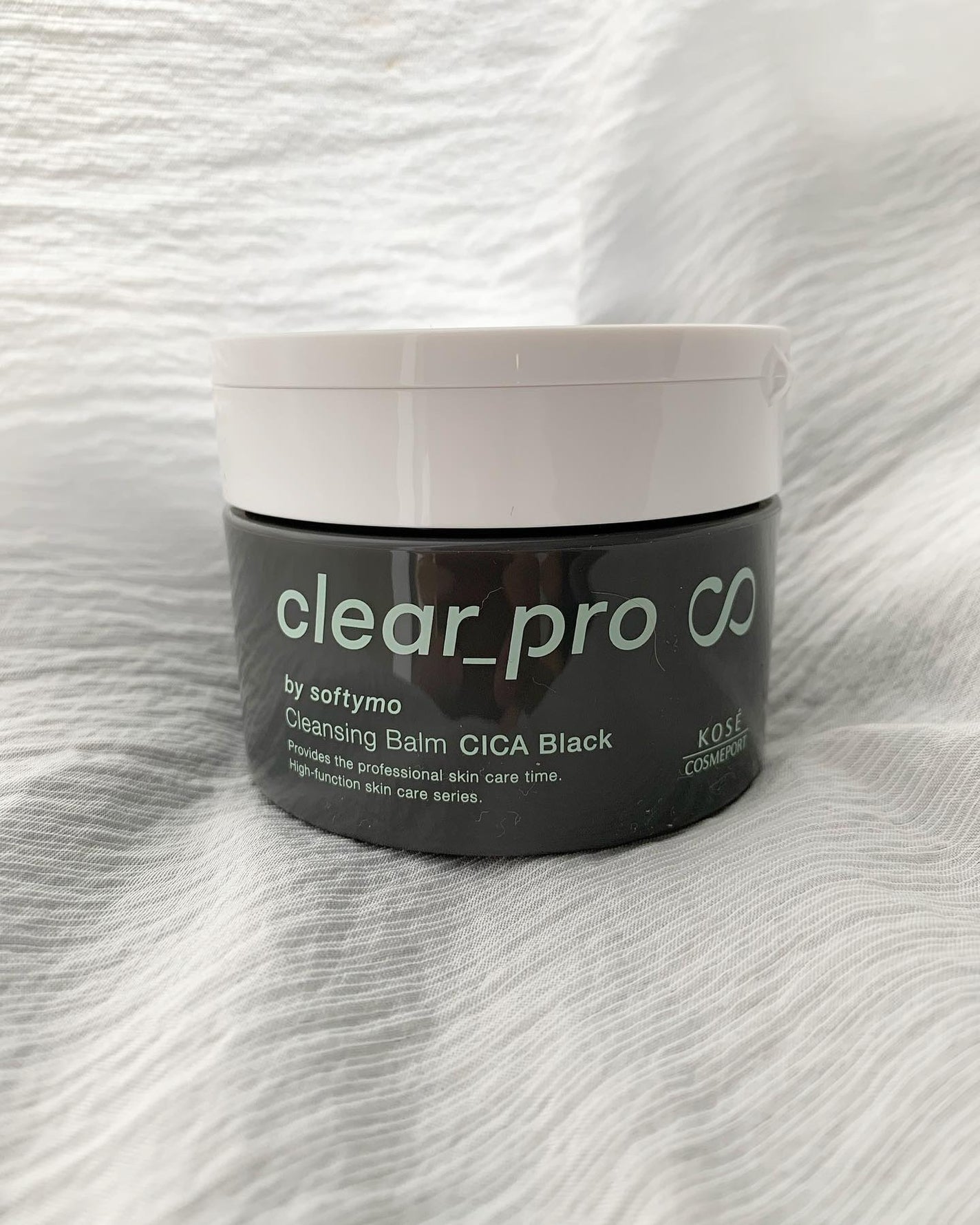 ソフティモ クリアプロ クレンジングバーム CICA ブラック/ソフティモ/クレンジングバームを使ったクチコミ(1枚目)