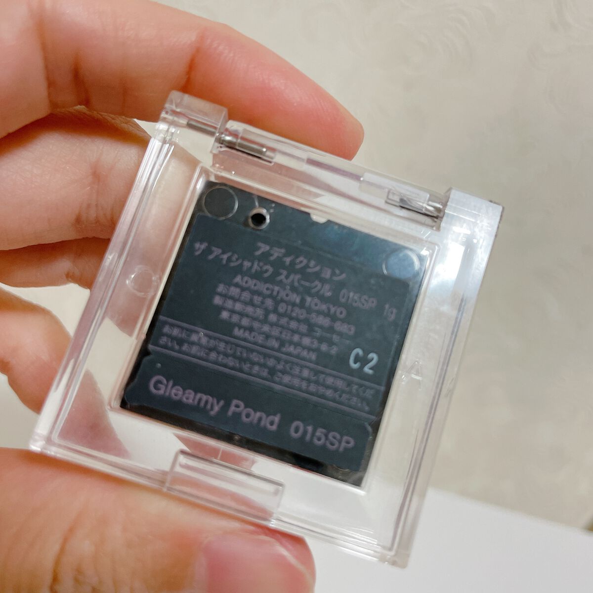 アディクション ザ アイシャドウ スパークル/ADDICTION/単色アイシャドウを使ったクチコミ(2枚目)