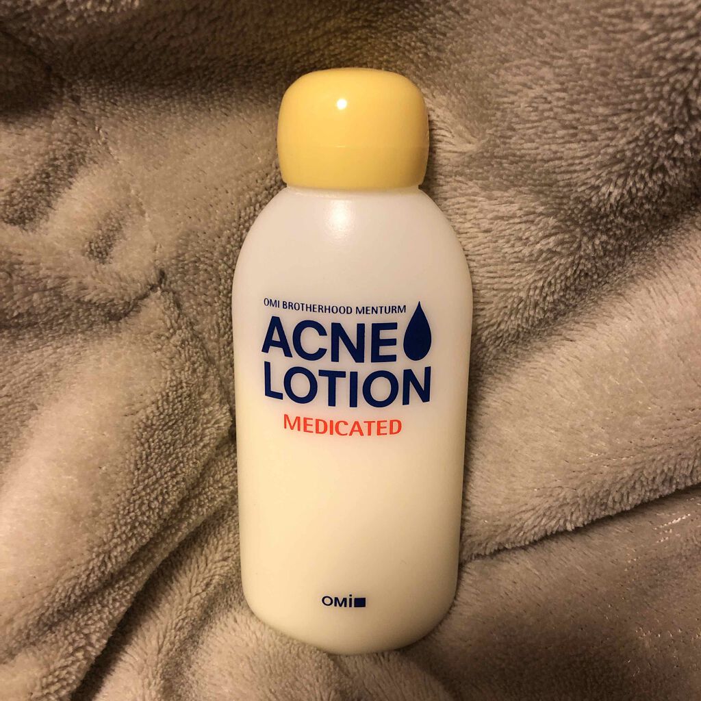 アクネローション/メンターム/化粧水を使ったクチコミ（1枚目）