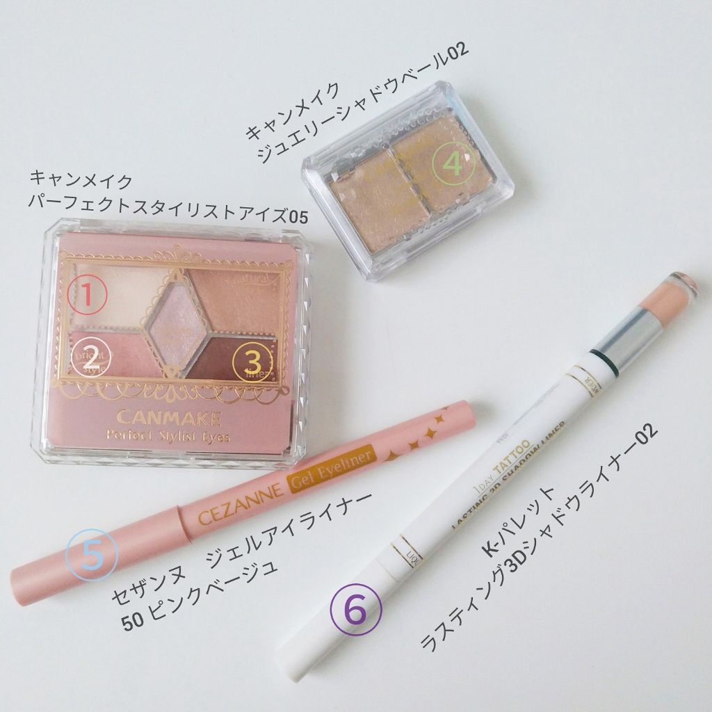 ラスティング3Dシャドウライナー/K-パレット/リキッドアイライナーを使ったクチコミ（2枚目）