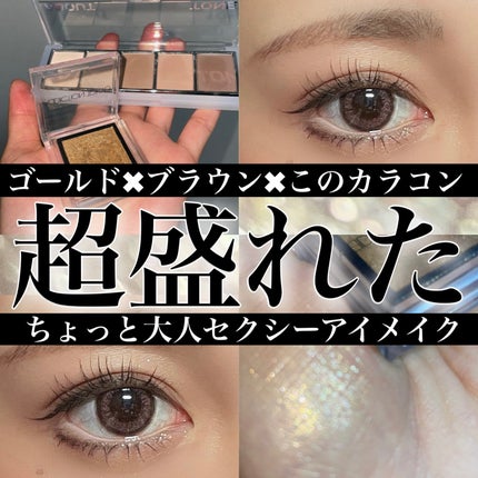 エバーカラーワンデー ナチュラル/エバーカラー/ワンデー(1DAY)カラコンを使ったクチコミ(1枚目)