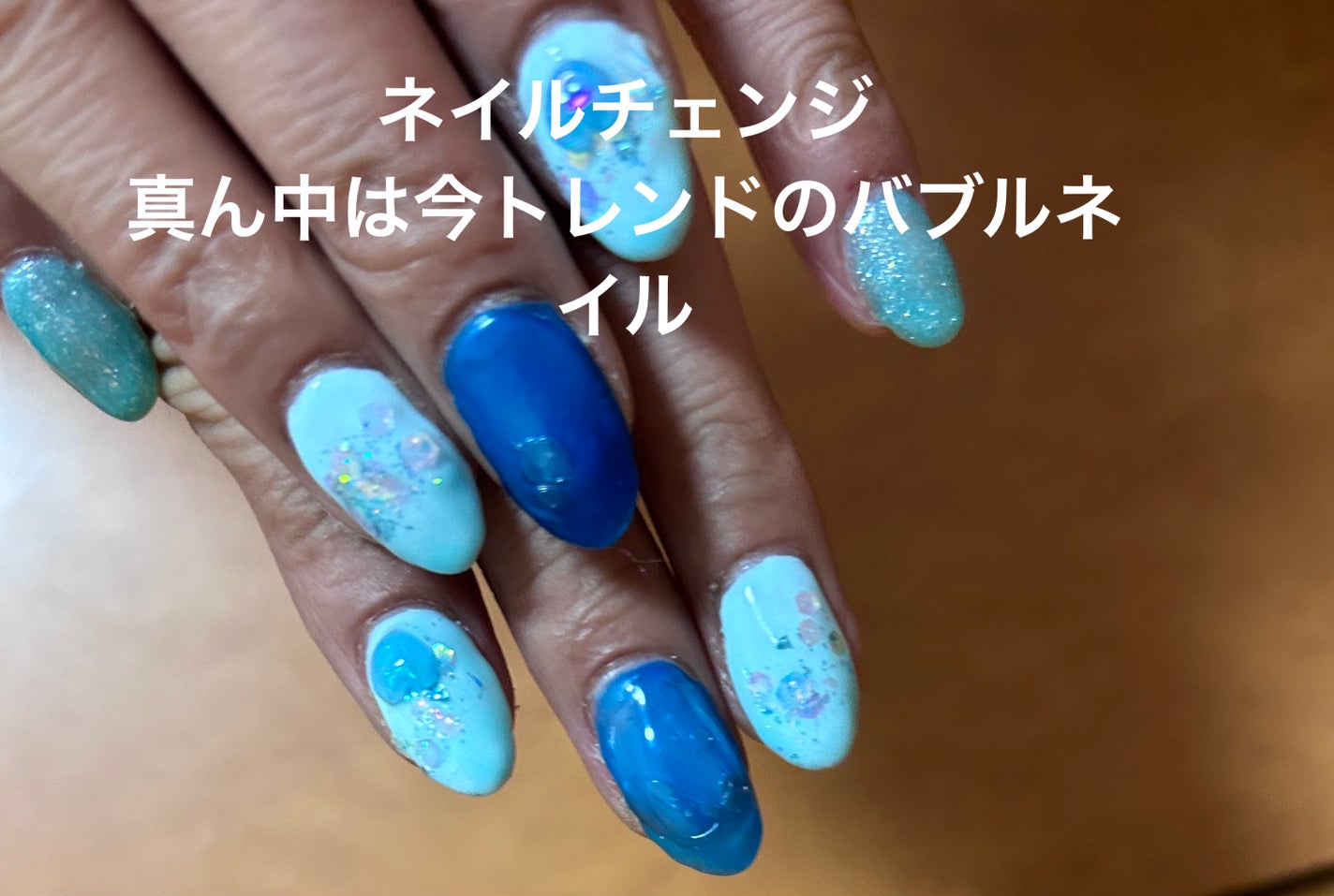 エアーポップジェル/アイスジェル/ジェルネイルを使ったクチコミ(1枚目)