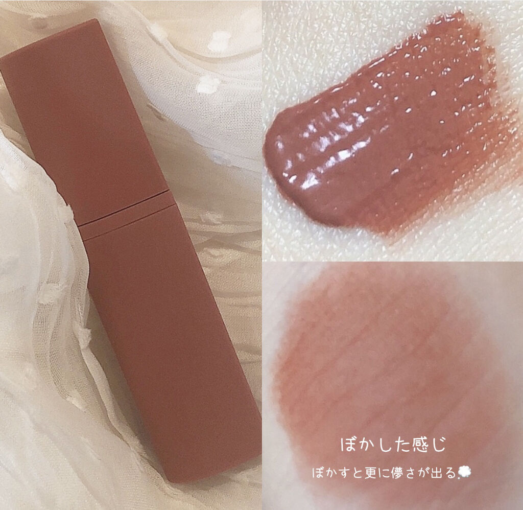 ハートクラッシュジェリーベルベットティント/HOLIKA HOLIKA/リップティントを使ったクチコミ（3枚目）