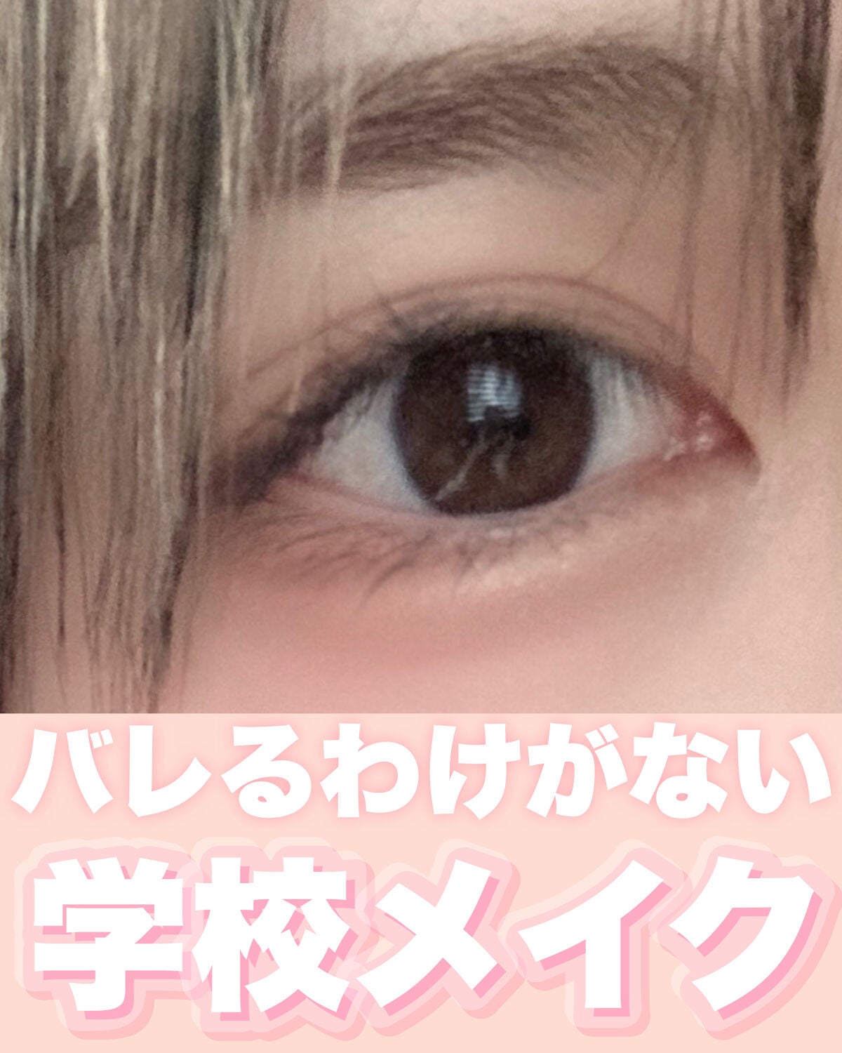 ルックアット マイアイズ/ETUDE/単色アイシャドウを使ったクチコミ(1枚目)