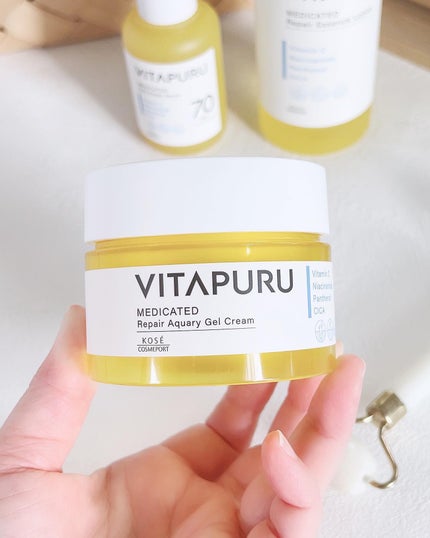 ビタプル リペア エッセンスローション/VITAPURU/化粧水を使ったクチコミ(8枚目)