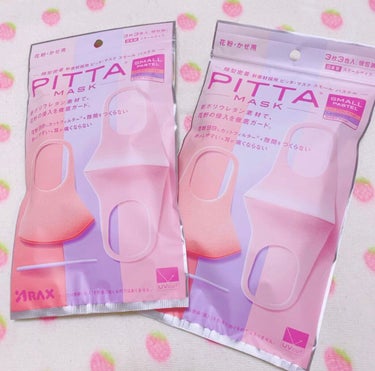 PITTA MASK SMALL PASTEL 3P3C/アラクス/マスクの画像