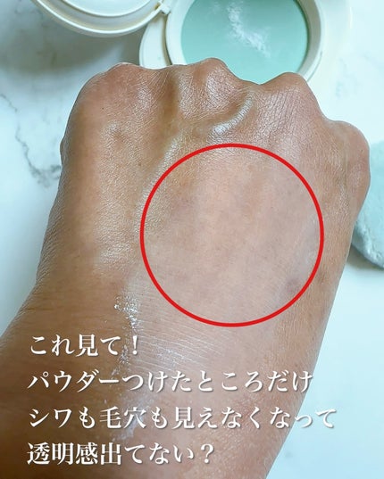 ネオ エッセンシャル フィニッシュパウダー/LANEIGE/ルースパウダーを使ったクチコミ(5枚目)