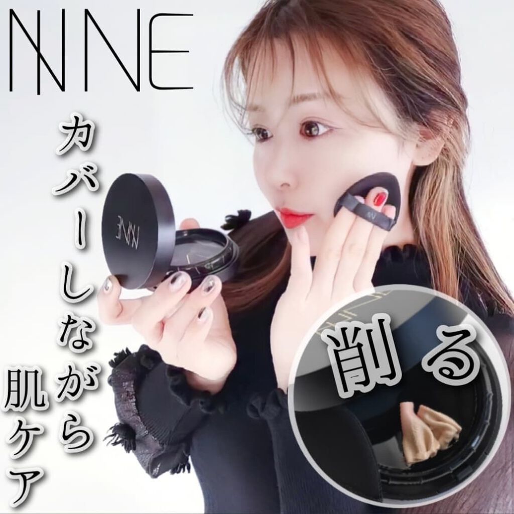 NNEグラインディングファンデーション/NNE/その他ファンデーションを使ったクチコミ(1枚目)