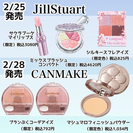 エクセル ネイルポリッシュ N/excel/マニキュアを使ったクチコミ(5枚目)