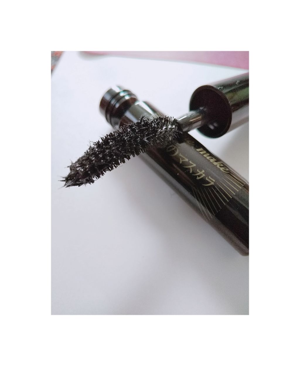 ロング&カールマスカラ アドバンストフィルム/ヒロインメイク/マスカラを使ったクチコミ(2枚目)