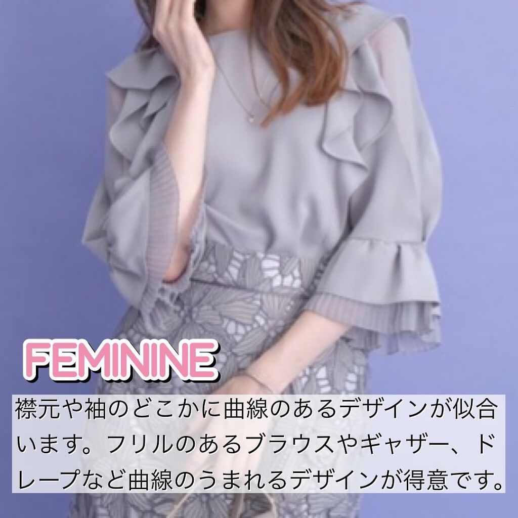 ð¢ð±ð²ðžð»ð²ððª on LIPS ããã€ãã芧ããã ãããããšãããããŸãðð»â𿬿¥ã¯é¡ã¿ã€ãå¥äŒŒ..ãïŒ7æç®ïŒ