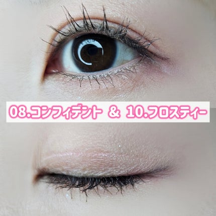 メルティングムードリップ&チーク/moonshot/ジェル・クリームチークを使ったクチコミ(8枚目)