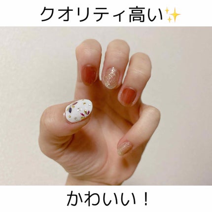 ネイルシール/Qoo10/ネイルシールを使ったクチコミ(2枚目)