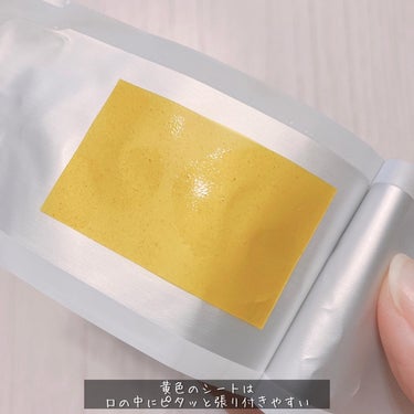 ヨエスターグルタチオンダイレクト５X/ESTHER FORMULA/美容サプリメントを使ったクチコミ（3枚目）