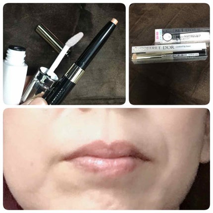 エレガントジュエリールージュ/コフレドール/口紅を使ったクチコミ(1枚目)