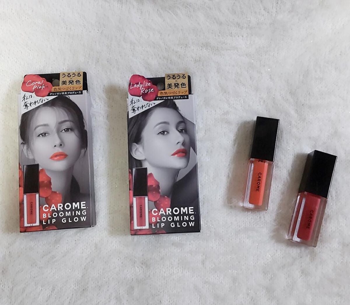 ブルーミングリップグロウ/CAROME./口紅を使ったクチコミ(1枚目)