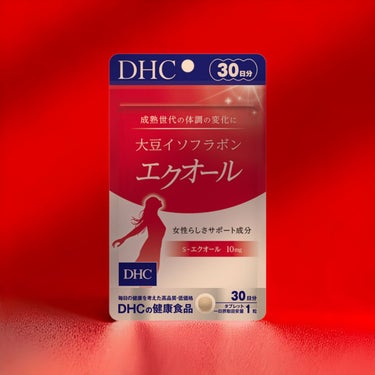 DHC 大豆イソフラボン エクオール/DHC/健康サプリメントを使ったクチコミ（1枚目）