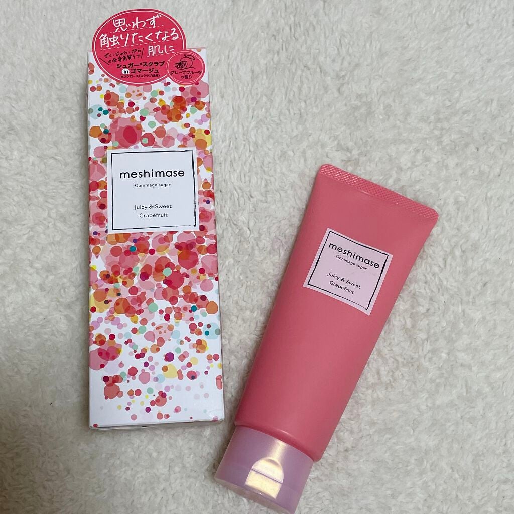 ゴマージュシュガー/meshimase/ボディスクラブを使ったクチコミ(1枚目)