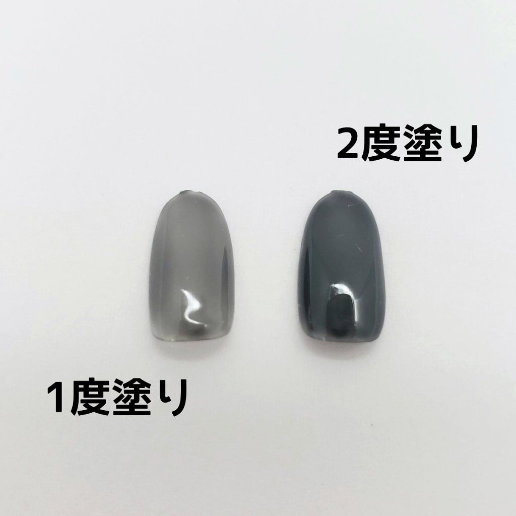 パル カラージェル スティールグレー/キャンドゥ/ジェルネイルを使ったクチコミ（2枚目）