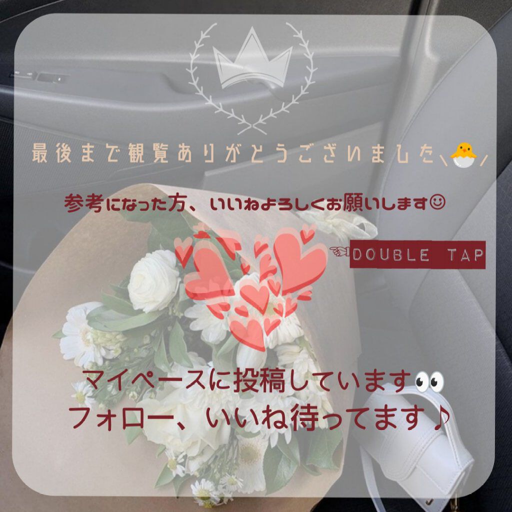 ジューシーラスティングティント/rom&nd/リップティントを使ったクチコミ（2枚目）