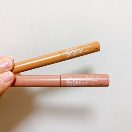 マジカルアイブロウカラー/Fujiko/眉マスカラを使ったクチコミ(8枚目)