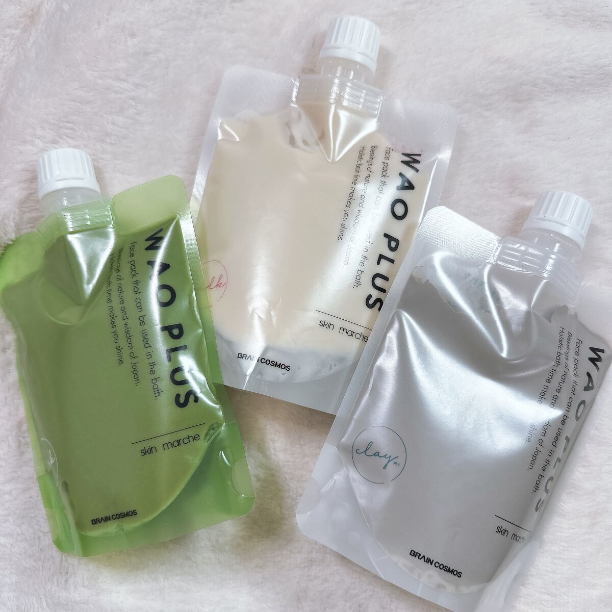 skinmarche WAOPLUS プロフェッショナルクレイパック/ブレーンコスモス/洗い流すパック・マスクを使ったクチコミ(1枚目)