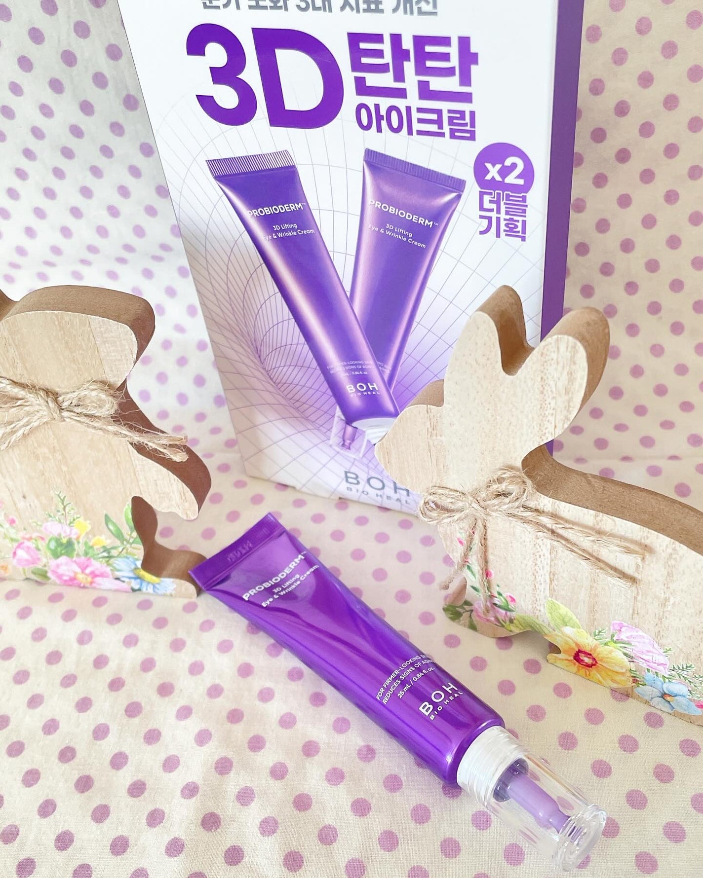 プロバイオダーム™3Dリフティングアイ&リンクルクリーム/BIOHEAL BOH/その他スキンケアを使ったクチコミ(1枚目)