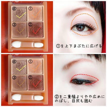 【あたたかみを感じるカラー】


このシリーズはやはり好き♡


CEZANNE
Beige Tone Eye Shadow
03 アンティークベージュ
¥748(税込)


✼••┈┈••✼••┈┈••✼••┈┈••✼••┈┈••✼


このあたたかみのあるカラーは秋冬に使いたくなります✨
見た目より柔らかい発色なので、普段使いもしやすいかと思います🙆


プチプラでこのクオリティ。
やはりCEZANNE様、って感じですね✨


他のカラーも好きですが、今日はアンティークベージュの気分でした(笑)


#CEZANNE #セザンヌ #BeigeToneEyeShadow #ベージュトーンアイシャドウ #03 #アンティークベージュ #プチプラ #秋冬カラー #普段使いもしやすい #秋冬メイク #毎日メイクの画像 その1