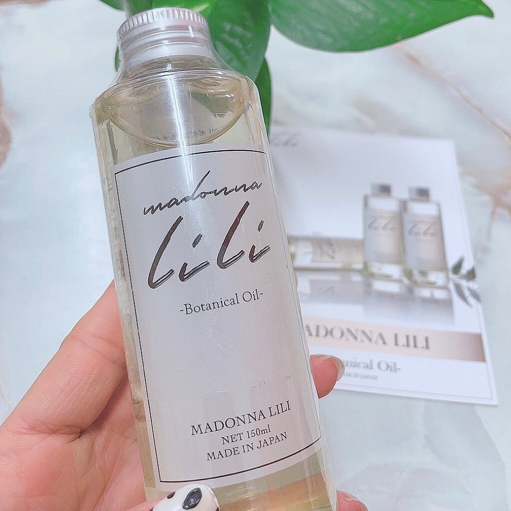 ボタニカルオイル/MADONNA LILI/ヘアオイルを使ったクチコミ(2枚目)