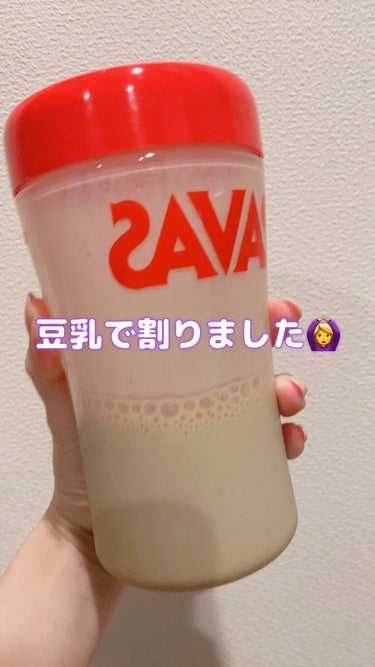 La protein La proteinのクチコミ「⭐️La protein ほうじ茶ラテ味⭐️

ゆうこすちゃんプロデュース👏
La prote.....」（2枚目）