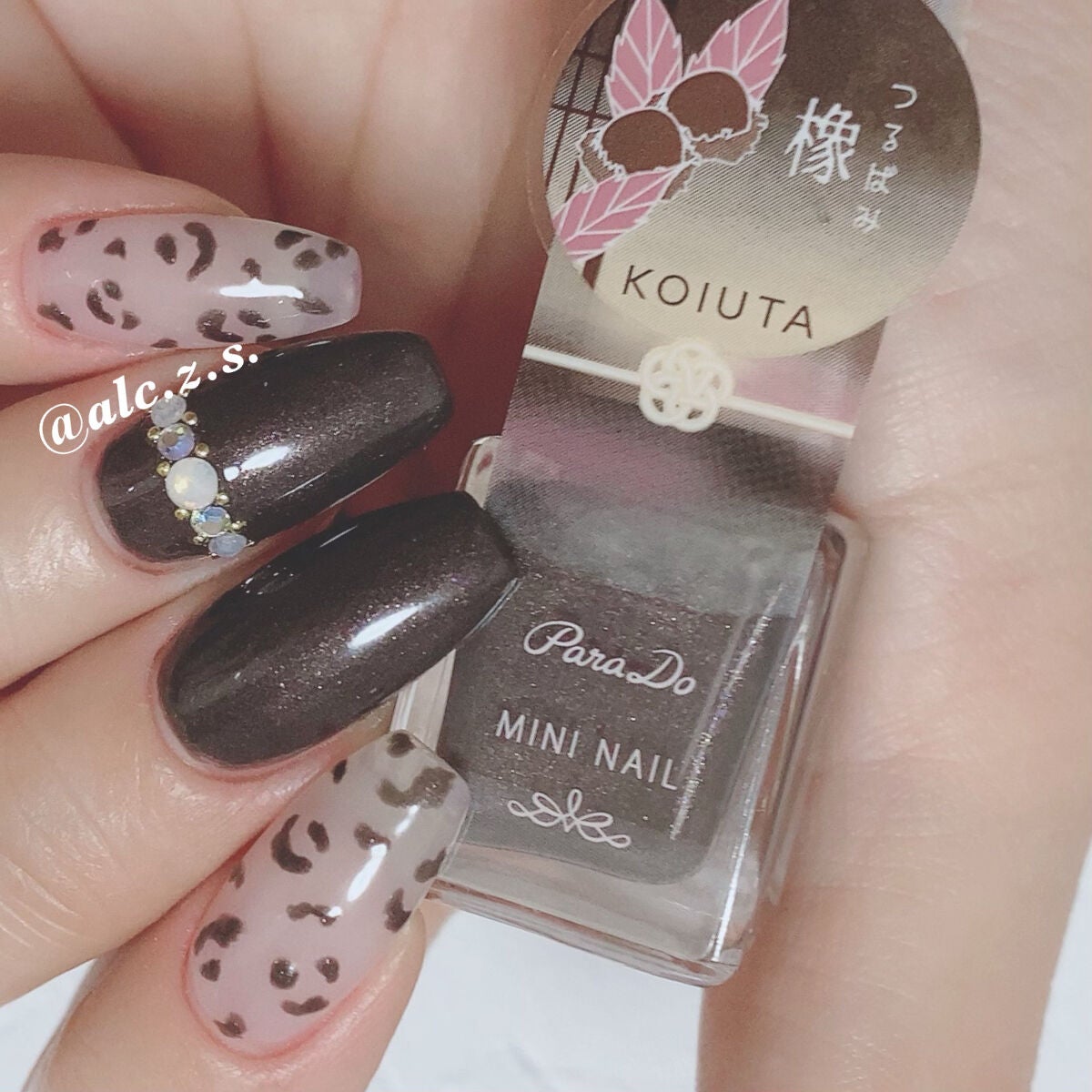 ネイルファンデーション/パラドゥ/マニキュアを使ったクチコミ(2枚目)