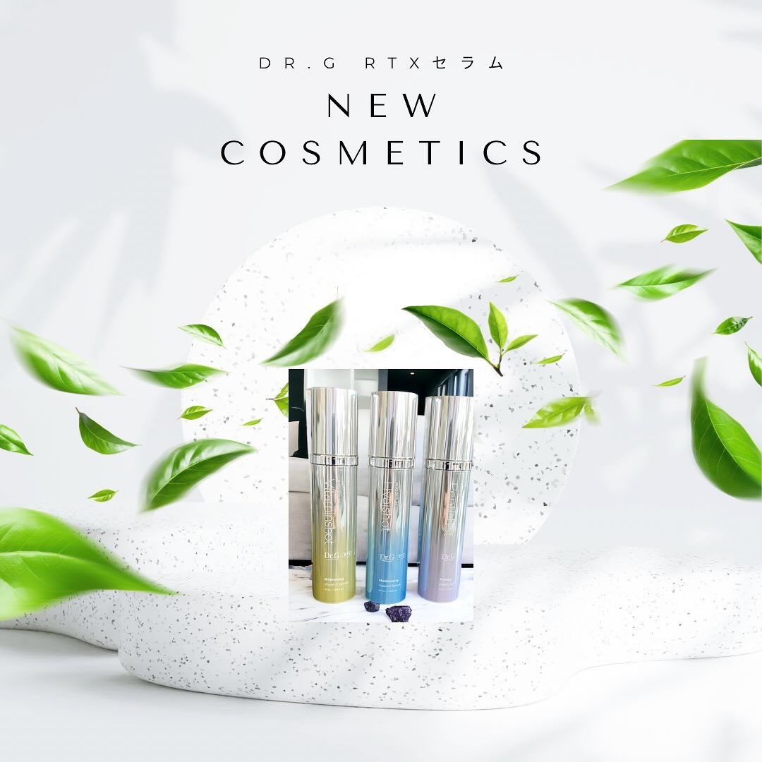 レッドブレミッシュ クリアスージングクリーム/Dr.G/フェイスクリームを使ったクチコミ（1枚目）