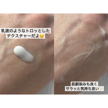 SOOTHING REPAIR TONING SERUM R4/ダーマファーム/美容液を使ったクチコミ（3枚目）